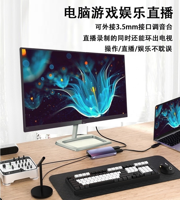 루프 아웃 USB C 타입 C 허브 고화질 4K 60Hz HDMI 비디오 캡처 카드
