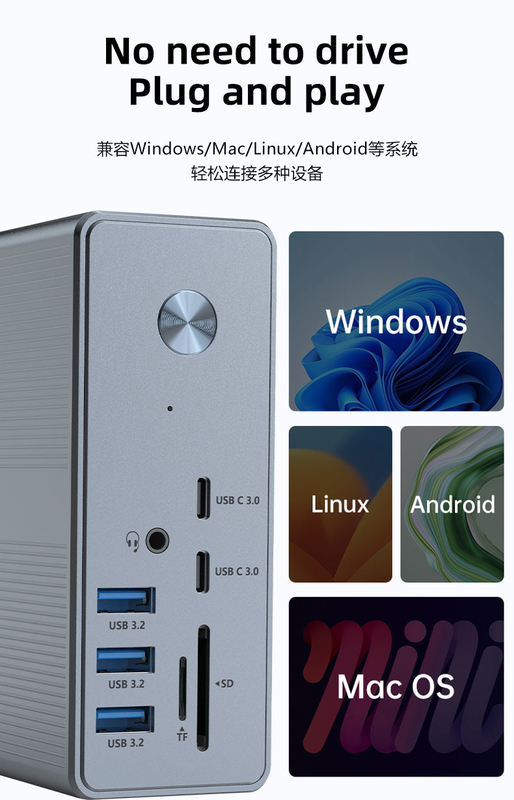 USB A 포트 냉각 및 환기 및 열 분산과 함께 다기능 도킹 스테이션 성능