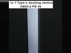 다재다능한 8인1 USB 타입 C 허브 멀티 포트 어댑터